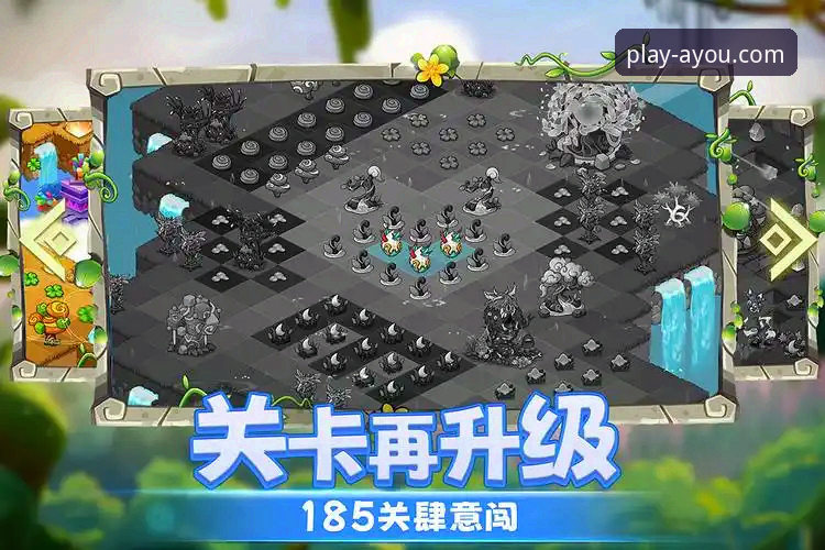 爱游戏平台最新动态：官方版本对比解析，v2.0.8版本带来哪些核心升级？