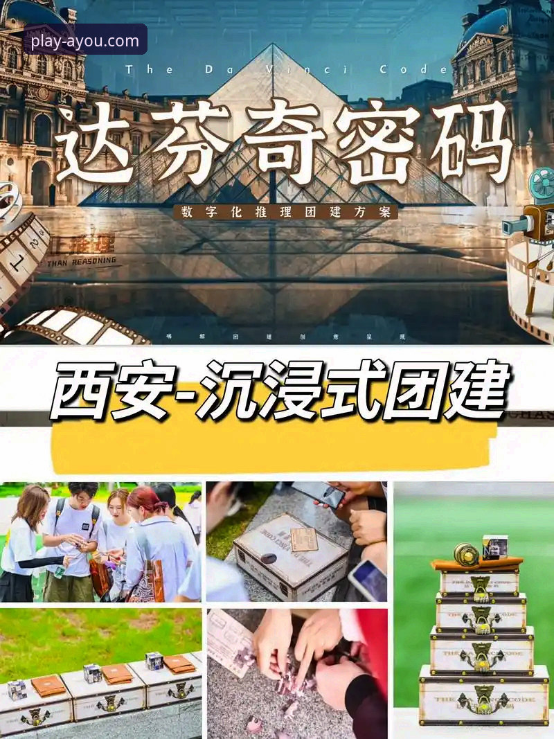 ay游移动端安装 揭秘ay游移动端安装:你所不知道的沉浸式娱乐新方式